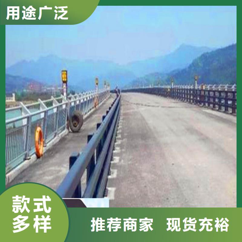 桥梁栏杆【桥梁护栏】打造好品质匠心制造