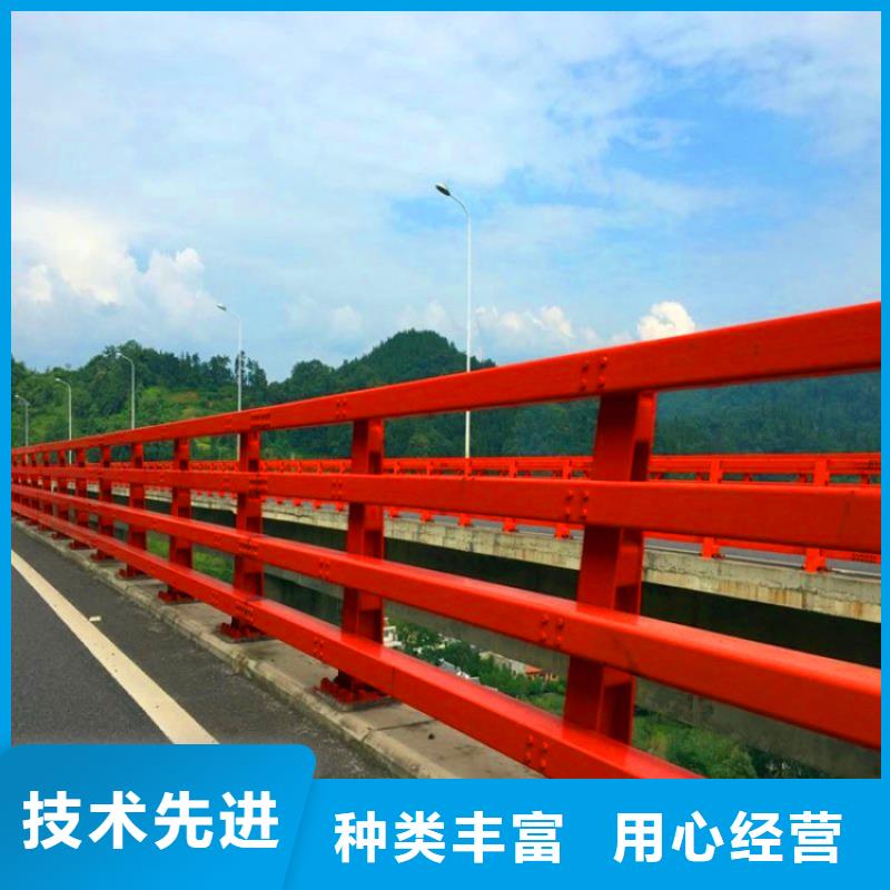 桥梁栏杆【桥梁防撞护栏】厂家产品细节参数