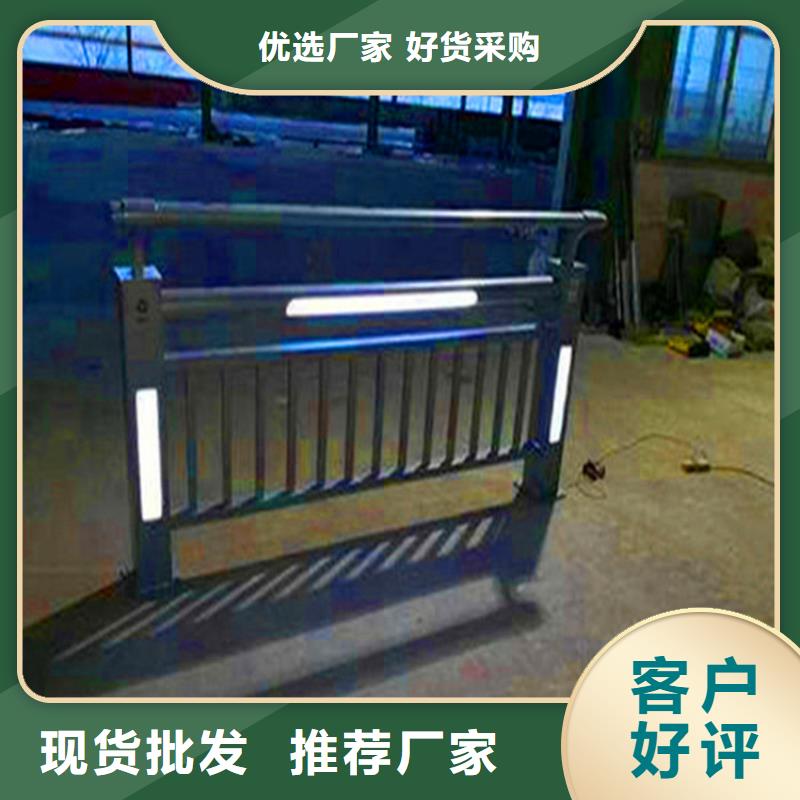 ​桥梁栏杆【人行道栏杆】可放心采购厂家直营