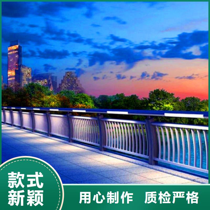 桥梁栏杆不锈钢复合管护栏批发价格实体厂家支持定制