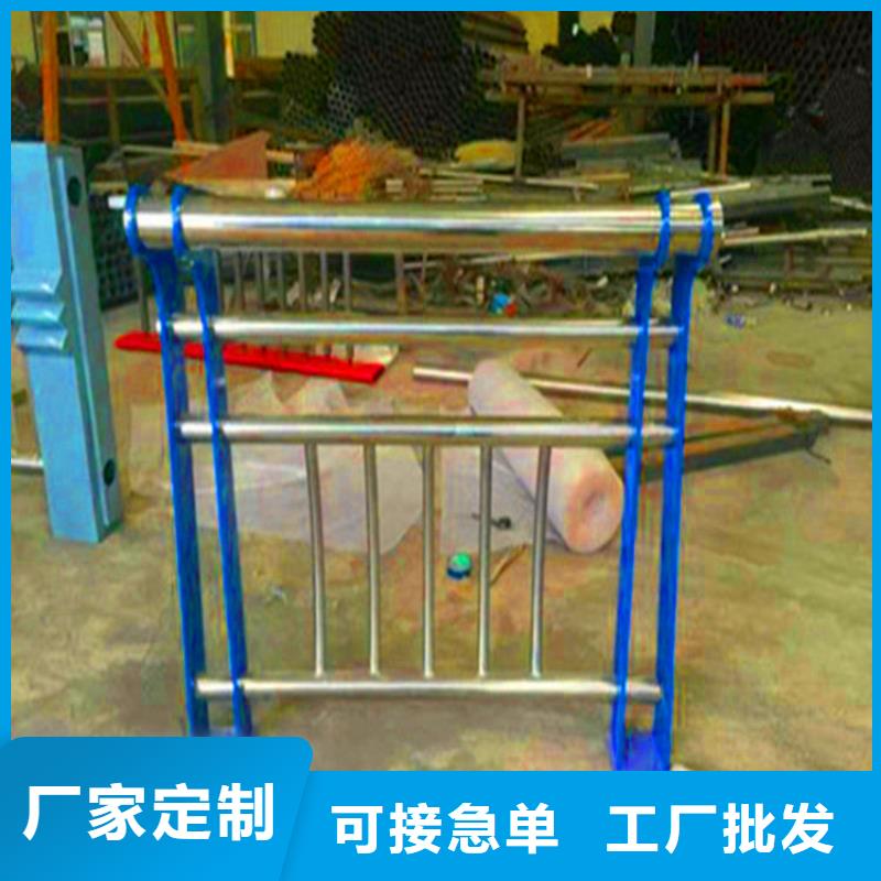 桥梁栏杆不锈钢护栏服务周到可定制