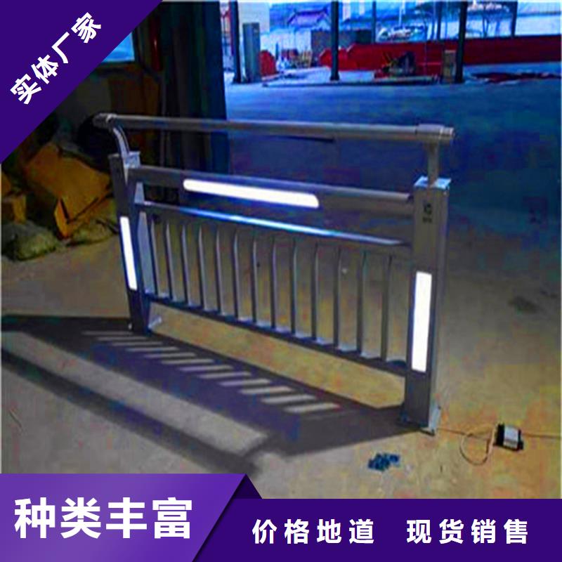 【桥梁栏杆不锈钢复合管护栏专业供货品质管控】当地服务商