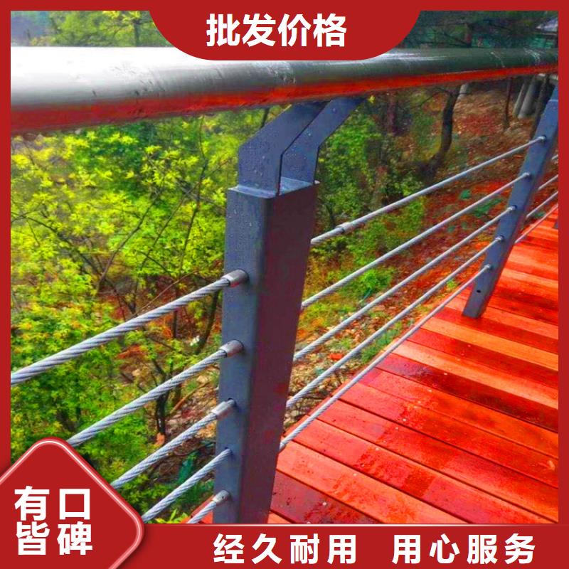 桥梁栏杆q235b波形护栏板可接急单精选货源