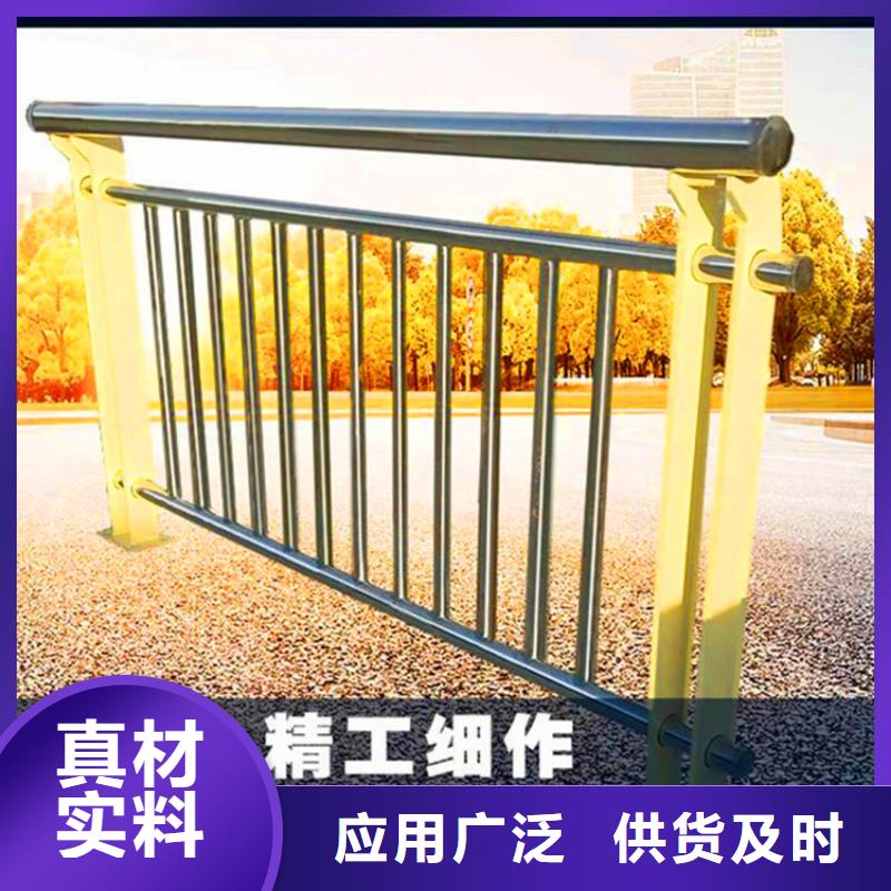 桥梁栏杆-国道抗冲击围栏专注细节更放心质保一年