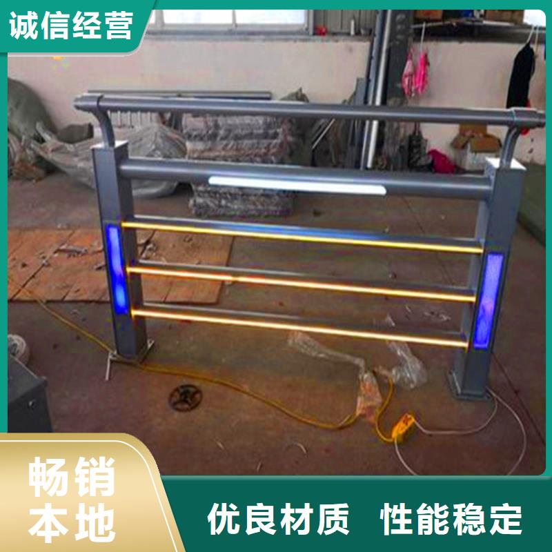 【桥梁栏杆道路隔离栏拒绝差价】定制销售售后为一体