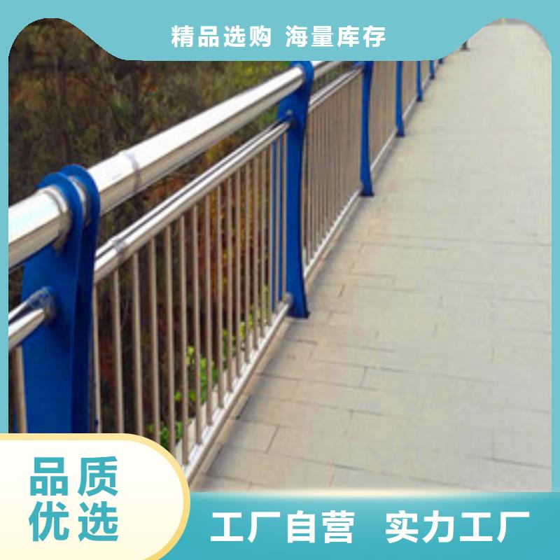 景观护栏q235b波形护栏板工厂采购当地品牌
