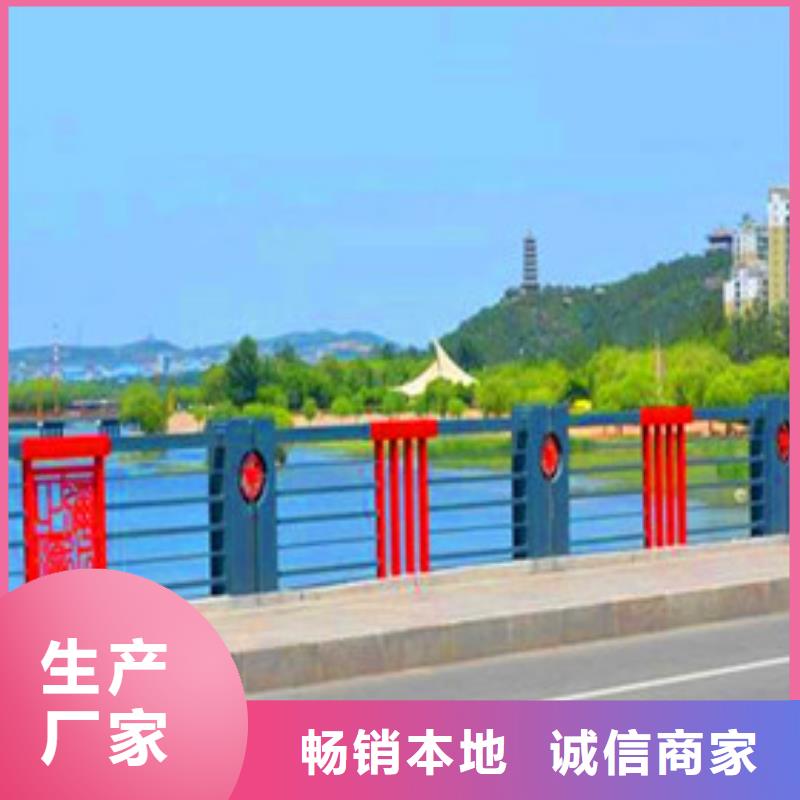 景观护栏_【热镀锌立柱】免费安装细节之处更加用心