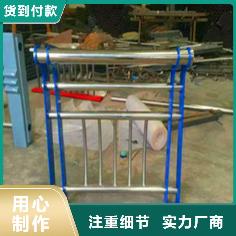 景观护栏,立柱专业设计精品优选