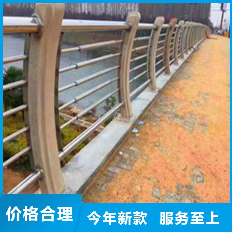 景观护栏防撞【护栏】多种规格供您选择专业供货品质管控