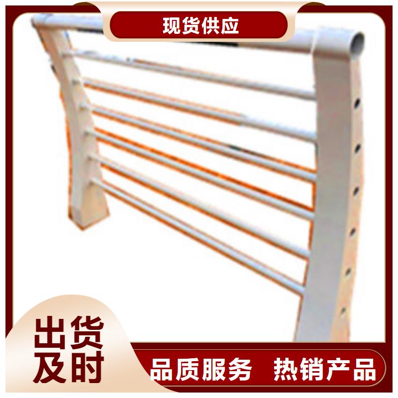 景观护栏【人行道栏杆】源头厂商满足多种行业需求