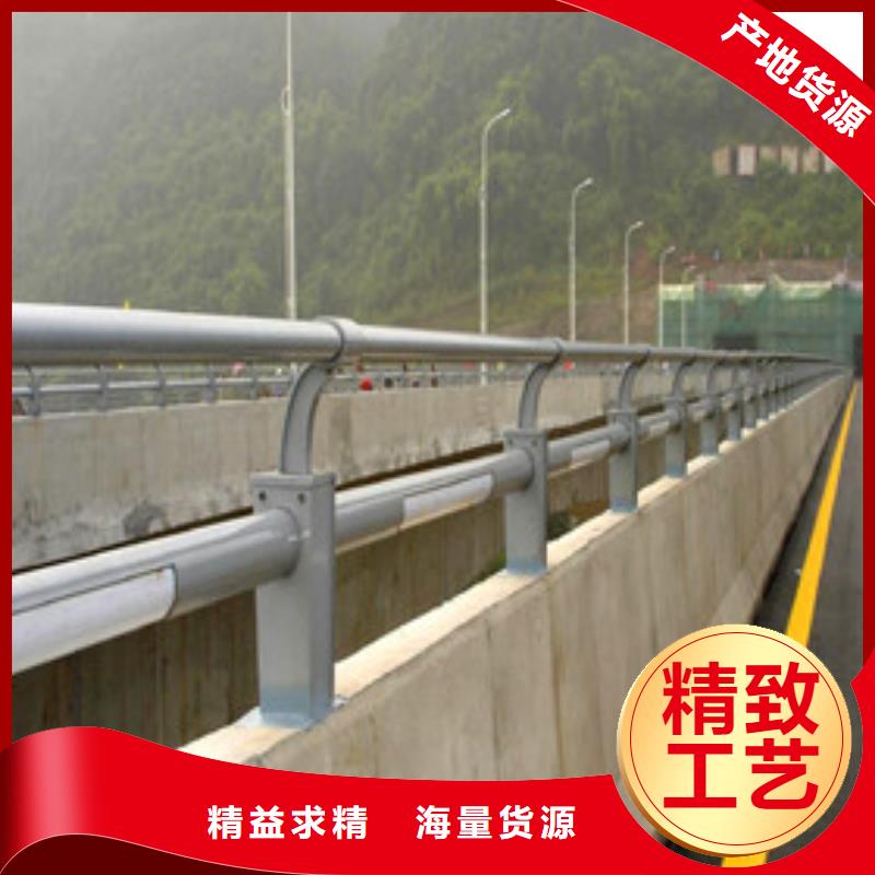 【景观护栏河道护栏产地采购】用心服务