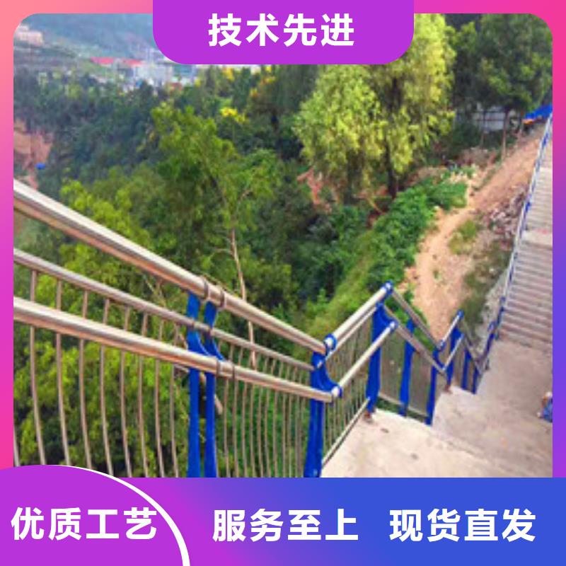 【景观护栏不锈钢复合管护栏品质无所畏惧】严选材质