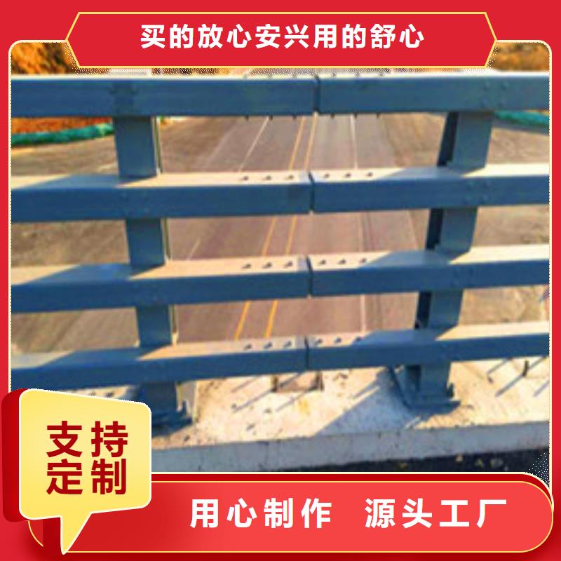 景观护栏旋转护栏匠心制造行业优选
