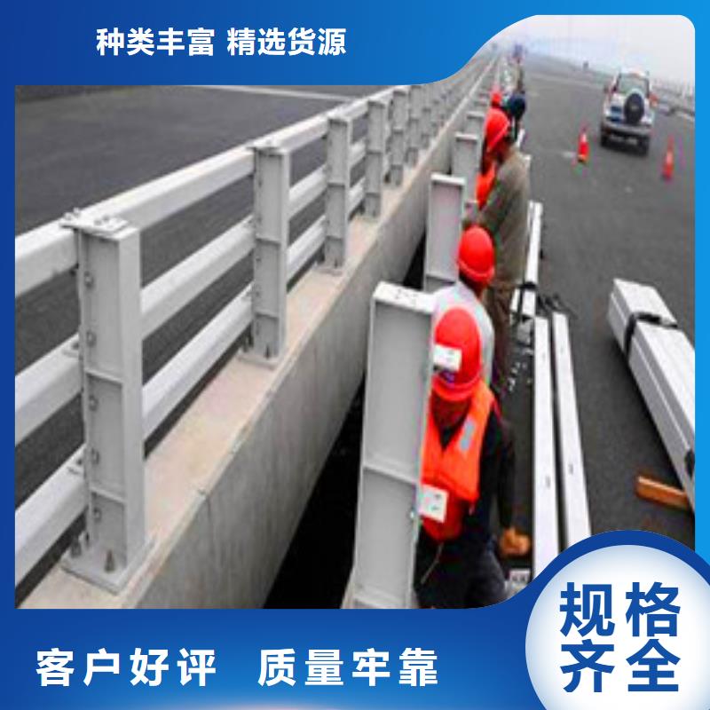 景观护栏【景观护栏】品牌专营当地生产商