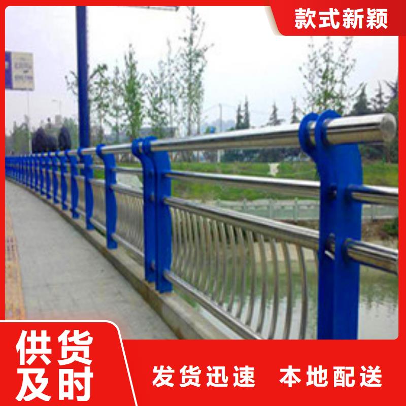 景观护栏桥梁景观栏杆经销商厂家规格全