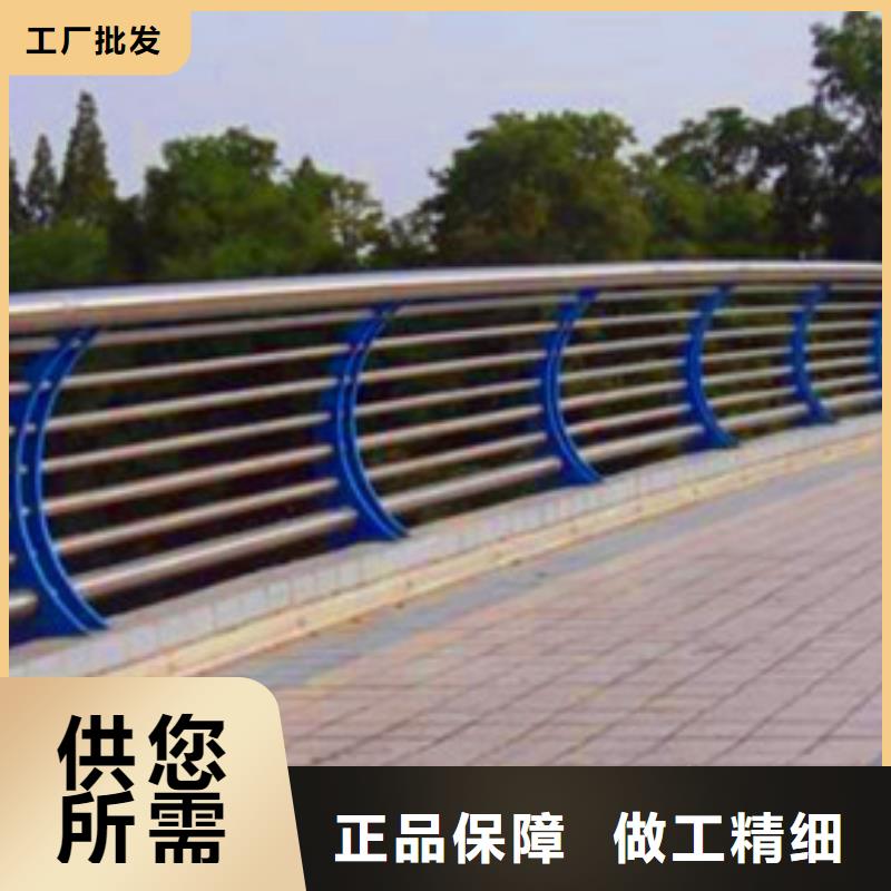 景观护栏【中央分隔栏】质量牢靠同城制造商