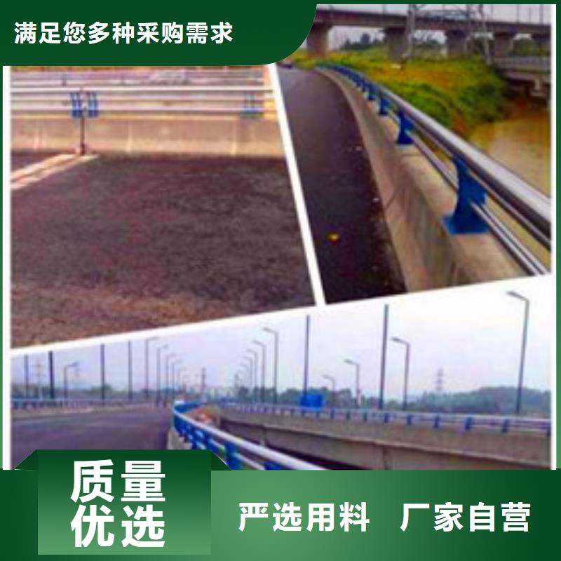 景观护栏不锈钢复合管护栏热销产品厂家销售
