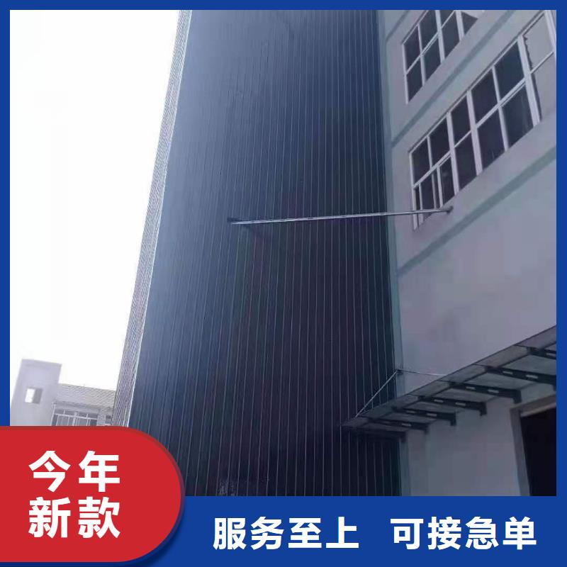 升降平台-立体车库自主研发品牌专营