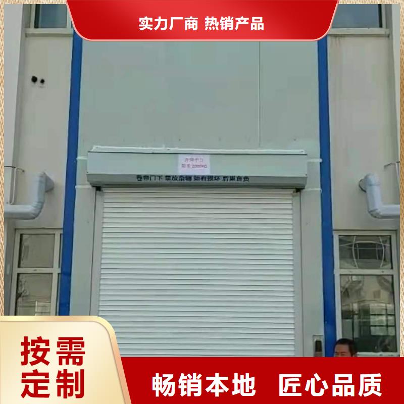 【升降平台四柱简易升降车位多年行业积累】不只是质量好