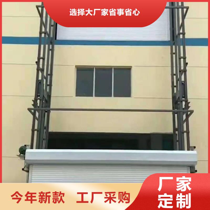 升降平台【升降车位】厂家直发本地品牌