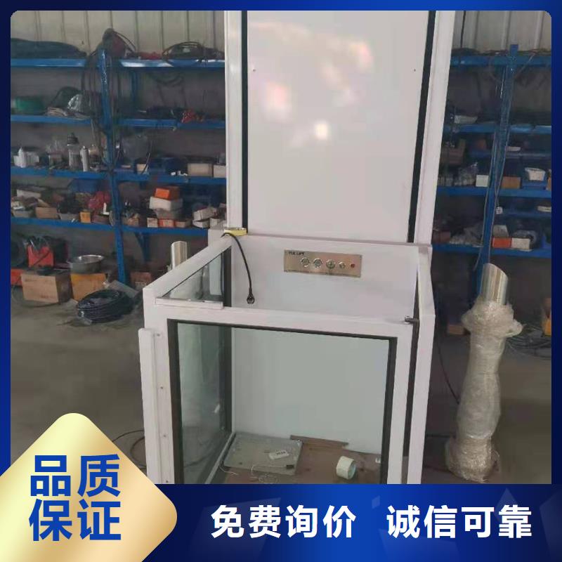 升降平台,立体车库真材实料加工定制用的放心