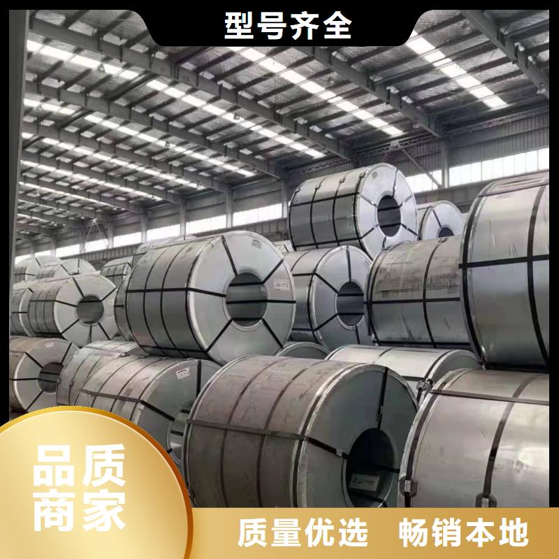 45号钢板耐酸钢板标准工艺量少也做