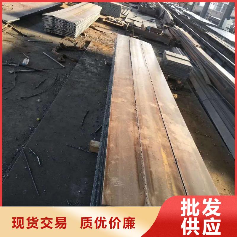 【45号钢板,NM500耐磨板检验发货】本地经销商