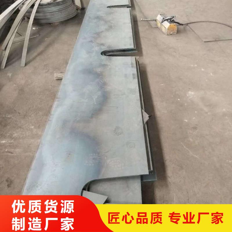 45号钢板_16锰钢板型号齐全批发商