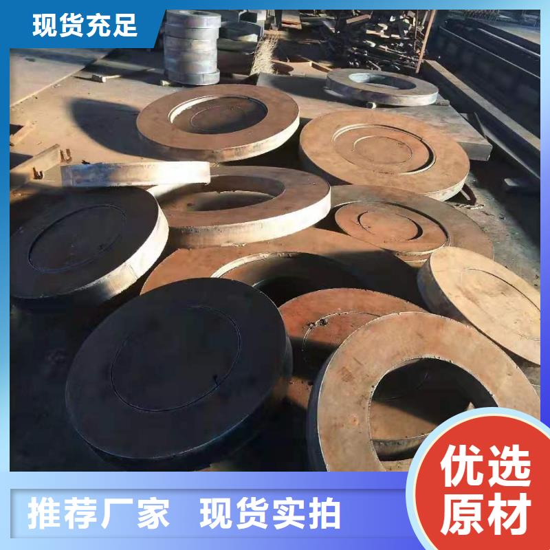 【40cr钢板】09crcusb耐酸钢板保质保量当地品牌