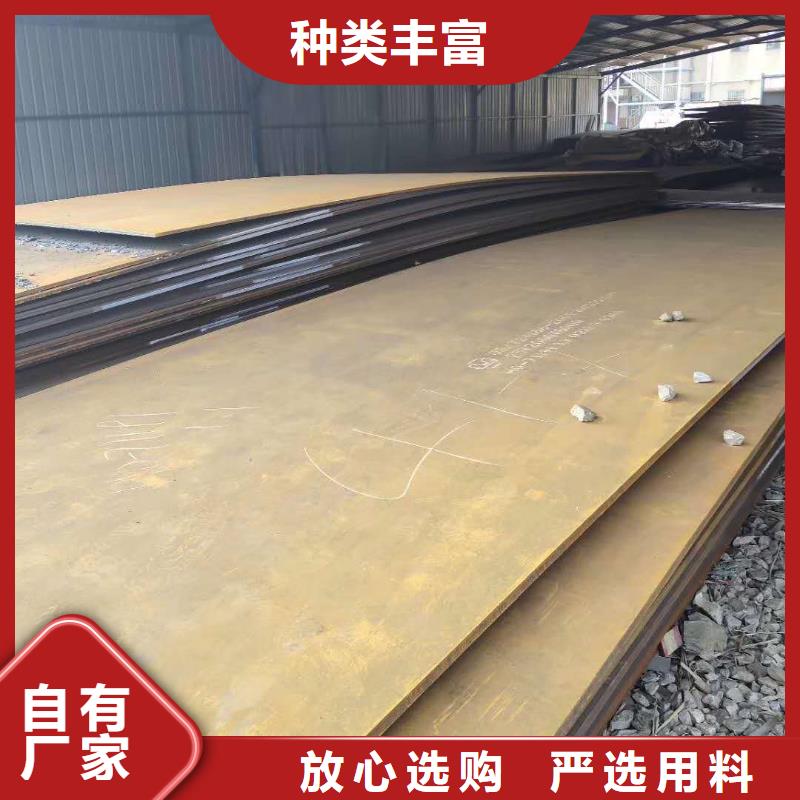 40cr钢板【42Crmo圆钢】实拍展现卓越品质保障