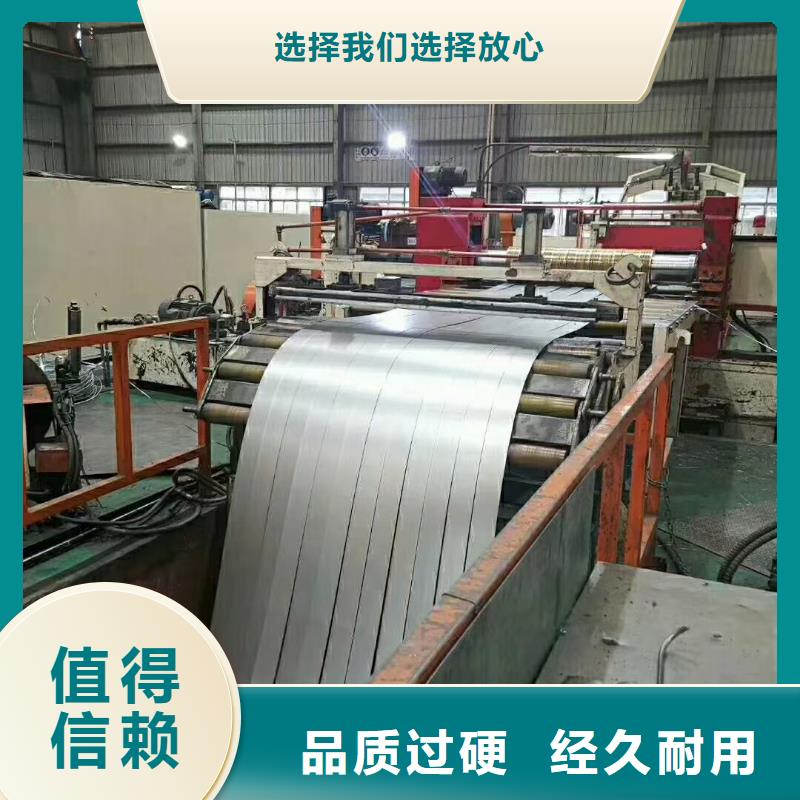 40cr钢板20号钢板品牌大厂家经验丰富品质可靠