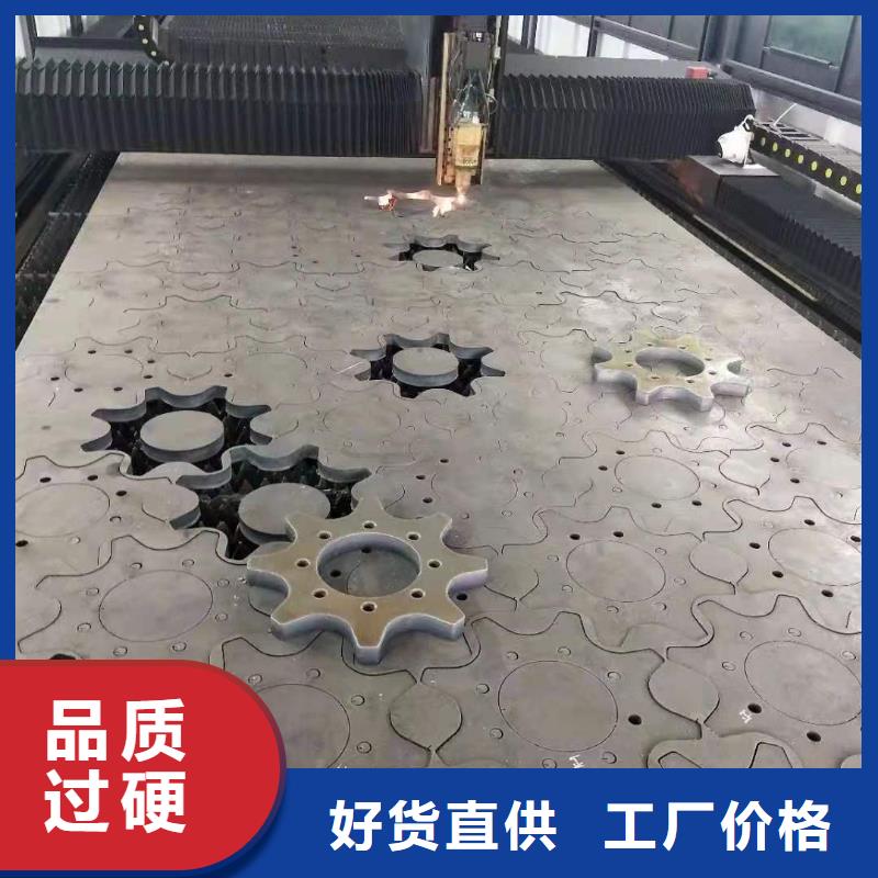 40cr钢板【16锰钢板】为您提供一站式采购服务品质好才是硬道理