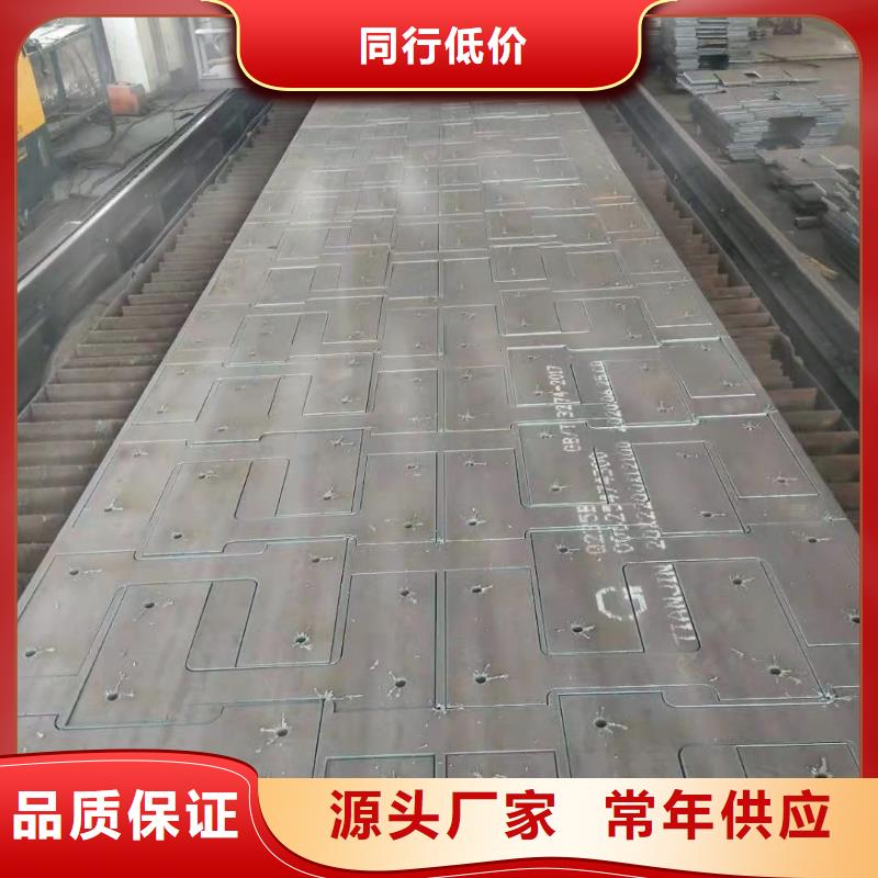 40cr钢板45号冷轧钢板发货迅速专业按需定制