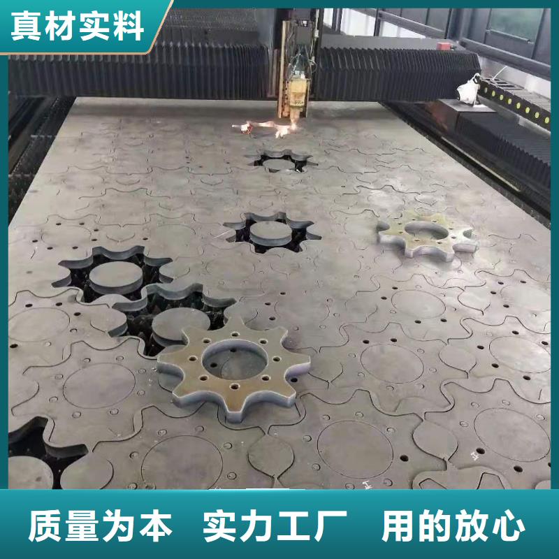 65锰钢板,42crmo钢板可接急单买的是放心