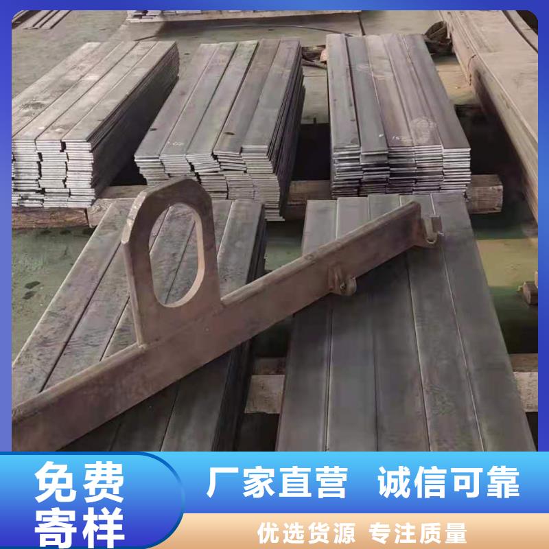 65锰钢板45号冷轧钢板精选厂家好货严选好货