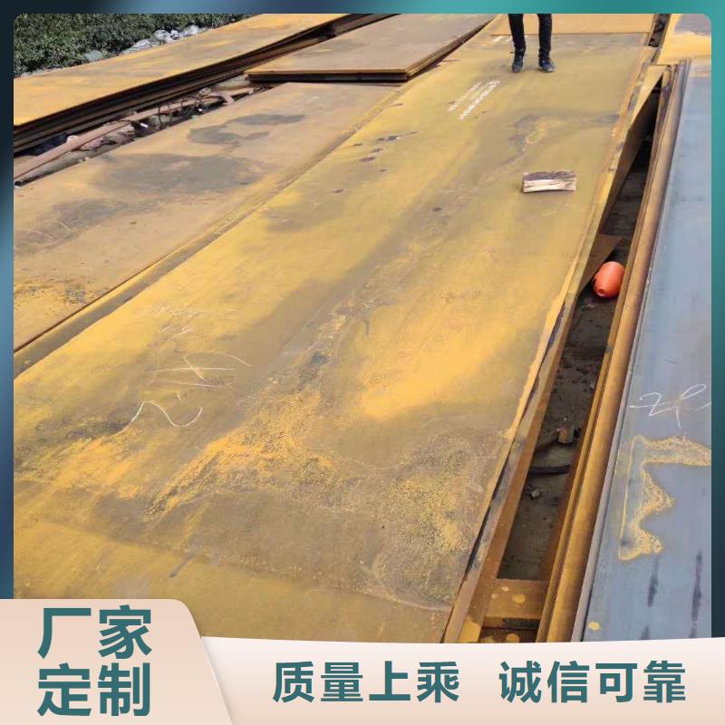 耐磨钢板42Crmo圆钢好品质售后无忧当地服务商