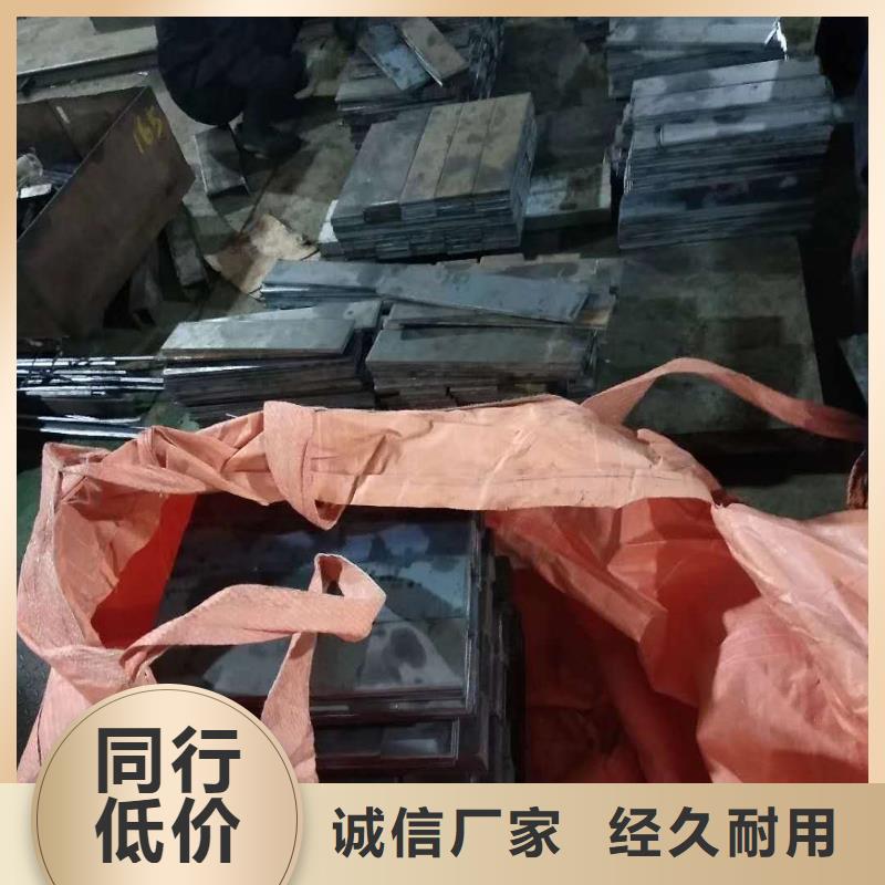 耐磨钢板-42crmo钢板定制零售批发实力商家