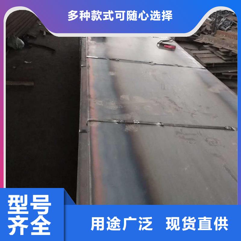 耐磨钢板700L汽车大梁板一站式厂家现货实拍