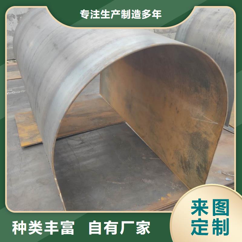 耐磨钢板-Q245R容器板订制批发品牌专营