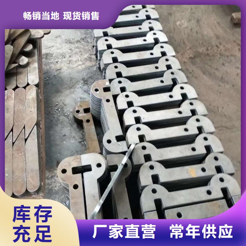 42crmo钢板20号钢板好品质用的放心打造好品质