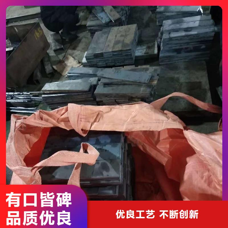 42crmo钢板供您所需价格实在
