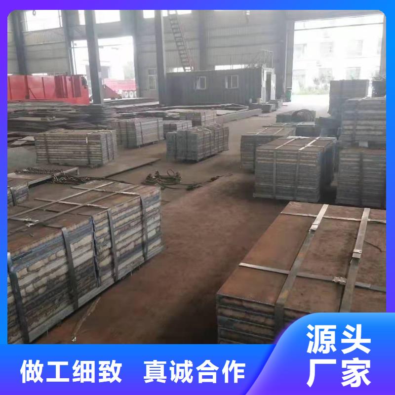 【42crmo钢板,NM500耐磨板供货及时】品牌企业