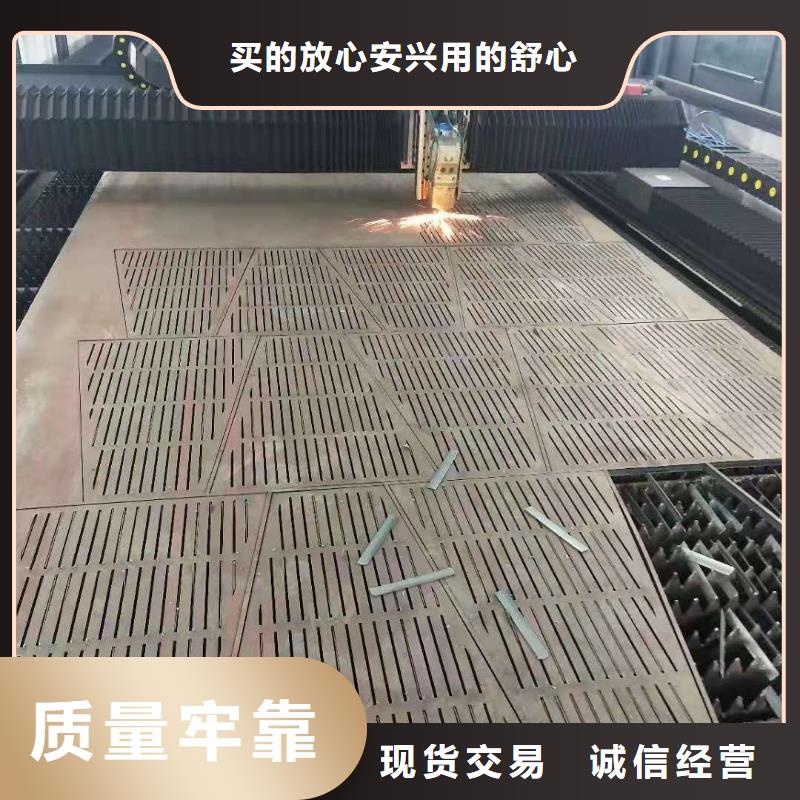 【42crmo钢板】Q460c钢强度钢板支持大批量采购供应采购