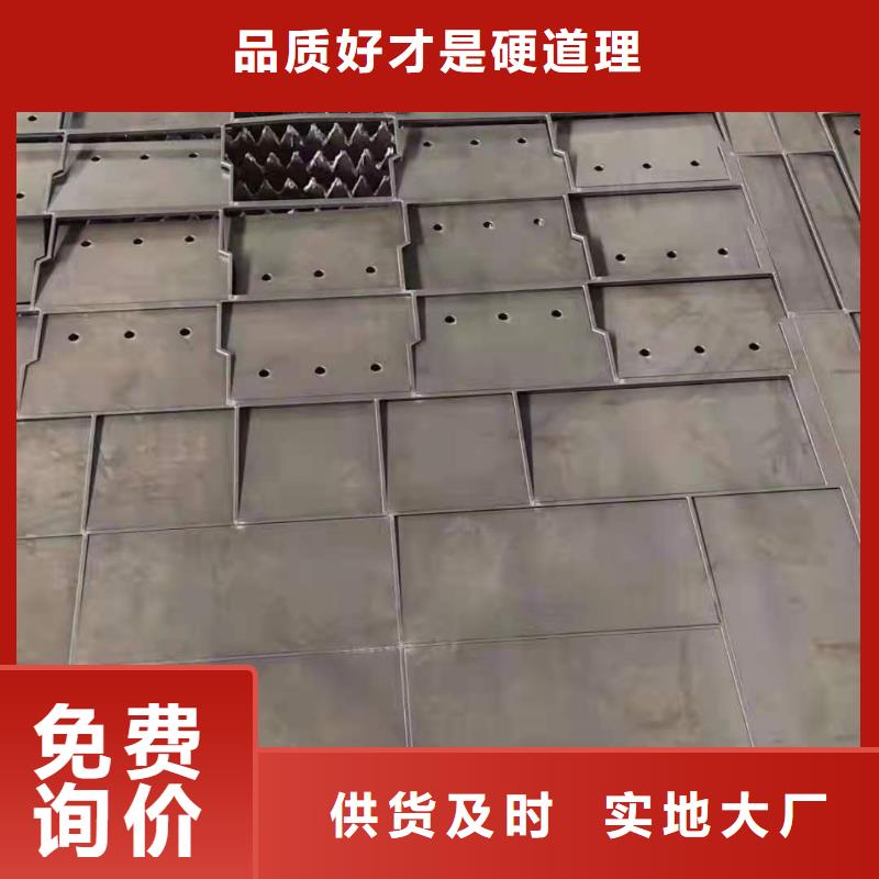 42crmo钢板 42crmo耐磨板送货上门多种款式可随心选择