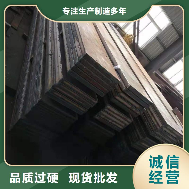 42crmo钢板-65锰冷轧钢板专业生产品质保证出厂严格质检