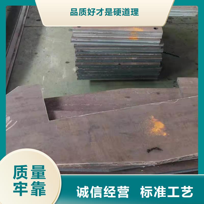 42crmo钢板45号冷轧钢板严格把关质量放心诚信为本