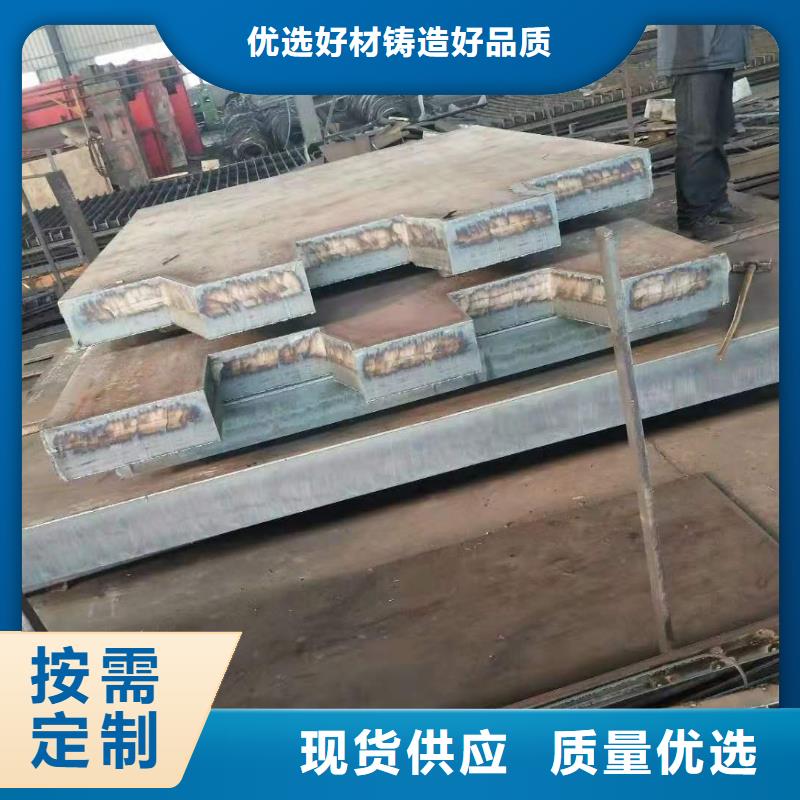 42crmo钢板耐磨钢板NM400专注细节更放心厂家货源稳定