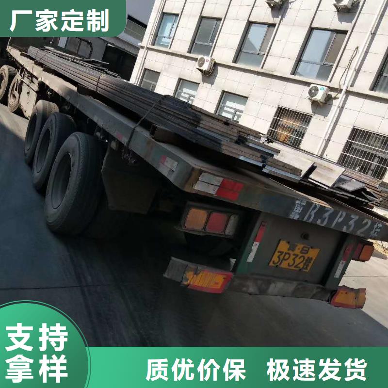 42crmo钢板45#特厚板材可零售可批发厂家直销直供