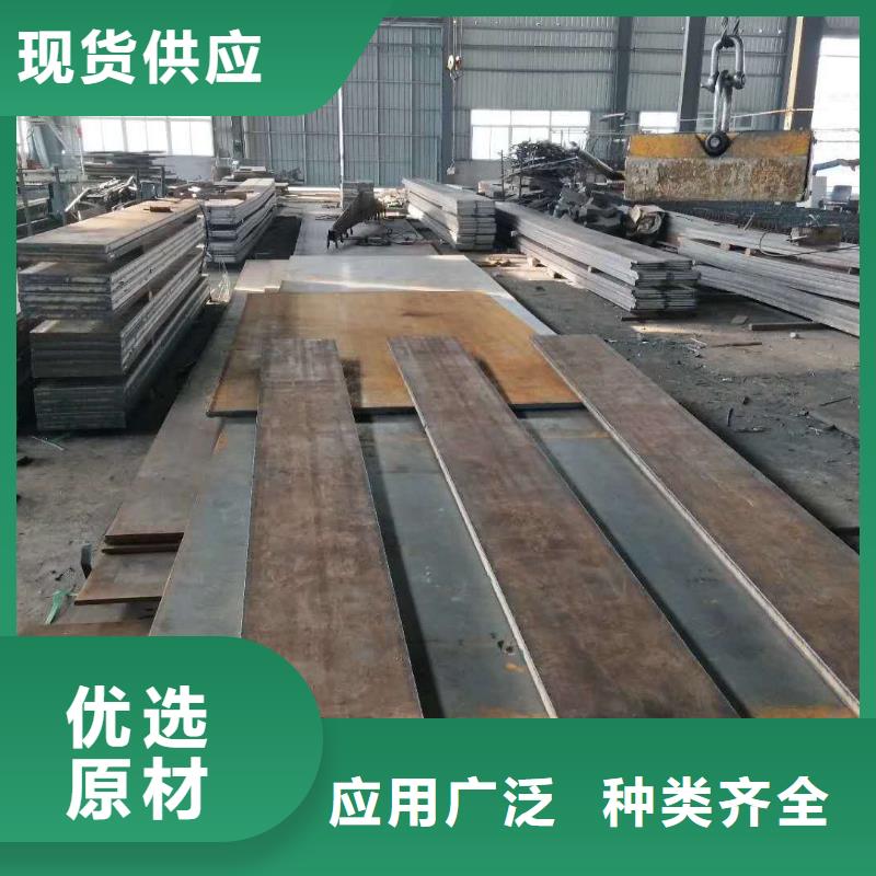 42crmo钢板-65锰弹簧钢板用品质赢得客户信赖厂家规格全