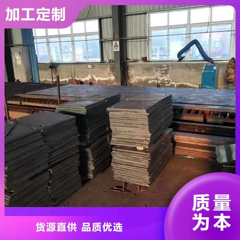 【42crmo钢板_16锰钢板多种规格库存充足】同城经销商